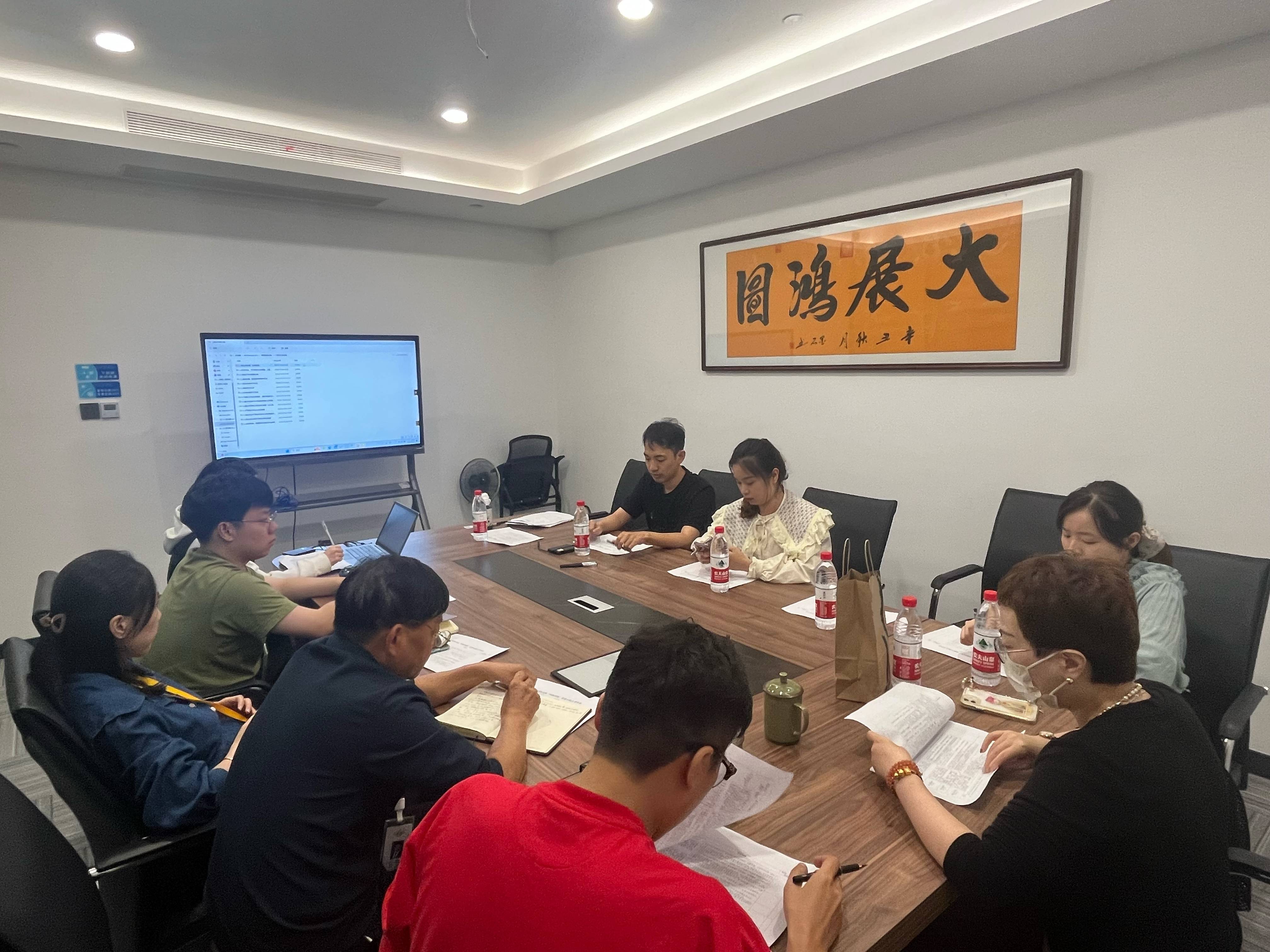 面粉公司聯(lián)合工信公司、浙甌公司開展“四強(qiáng)四優(yōu)”黨建示范點(diǎn)創(chuàng)建工作交流座談會(huì)